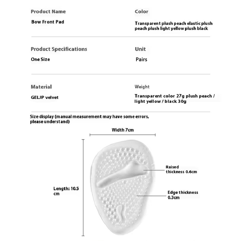 Suzhou Compass Co., Ltd.