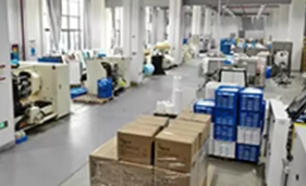 Suzhou Compass Co., Ltd.